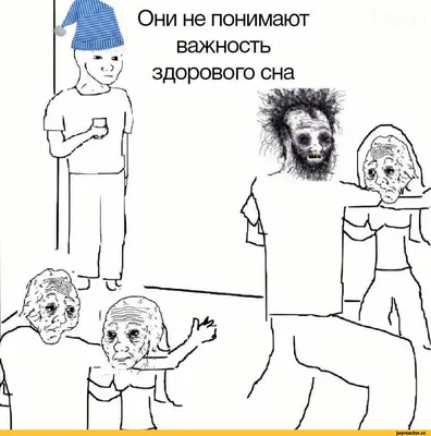 Здоровье, смешной пучеглазый котёнок…» — создано в Шедевруме