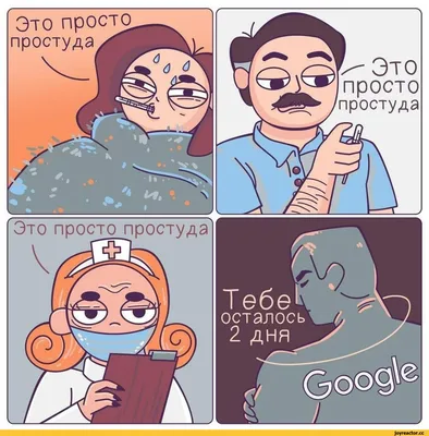 Что чувство юмора говорит о психическом здоровье? - Hi-News.ru