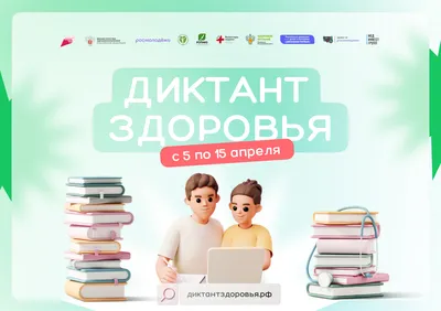 Анекдот каждый день: Юмор, анекдоты, приколы | Анекдот каждый день |  ВКонтакте