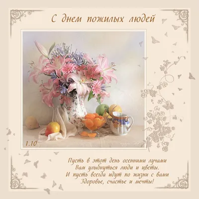 Медицинское / медицина :: Перевод :: лошадь :: Смешные комиксы (веб-комиксы  с юмором и их переводы) / смешные картинки и другие приколы: комиксы, гиф  анимация, видео, лучший интеллектуальный юмор.