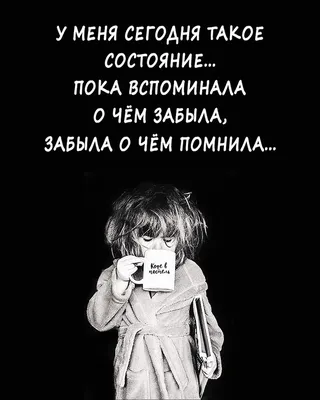 Анна Иотко - Берегите себя, не болейте... ⠀ Чай с имбирем или цикорием  отличное средство от простуд. ⠀ Что скажете? чем вы себя лечите? ⠀ #bw  #зима #москва #любовь #здоровье #юмор #медицина #я 💋 | Facebook