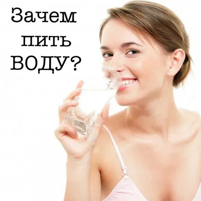 Серебряная вода - Водовоз.RU