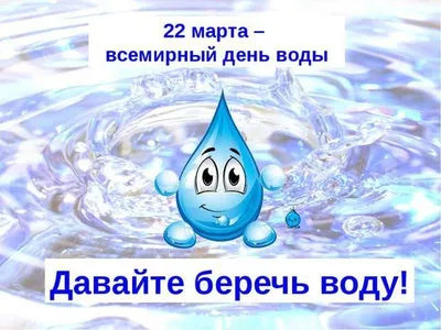 Средство Экви-плюс для повышения рН воды в бассейне 500 г по цене 152 ₽/шт.  купить в Москве в интернет-магазине Леруа Мерлен