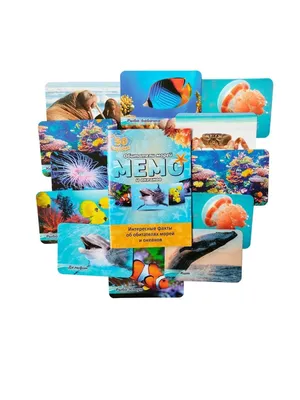 Купить Набор карточек для детей «Обитатели морей и океанов». Ходюшина Н. П.  (7044911) в Крыму, цены, отзывы, характеристики | Микролайн
