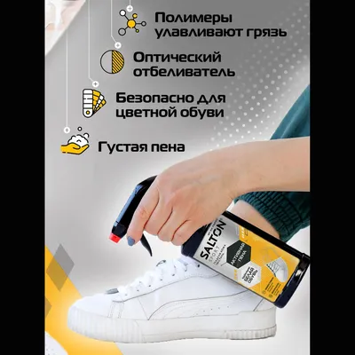 Стеллаж для обуви Комо 3 LST_2500000071669 цена руб. — купить в  интернет-магазине Мебелион.ру
