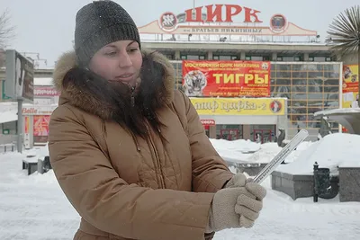 Холодно Но Я Очень Уютный — стоковые фотографии и другие картинки Погода -  Погода, Холод, Женщины - iStock