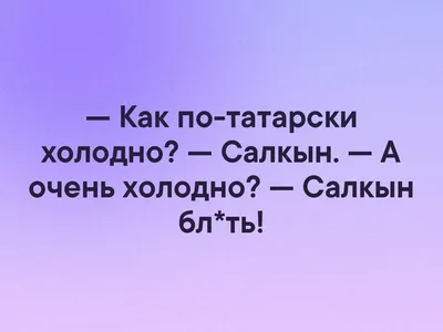 Человек, чувствуя себя очень холодно дома с теплой одеждой Стоковое  Изображение - изображение насчитывающей жалоба, двухстороннего: 166205795