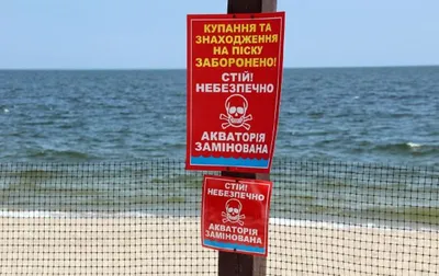 Пока власти думают, какие пляжи открыть в Одессе, к «Отрадному» приплыло  пятно мазута - Одесса News