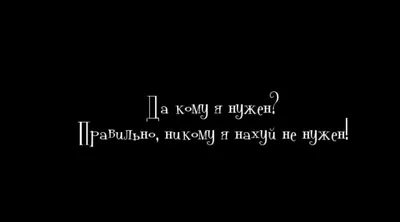 Социальная Тема Женского Одиночества Боль Страдания Абрастратация Мужского  Насилия В Семье Молодая Красивая Кавказская Женщина В Черной — стоковые  фотографии и другие картинки Болезнь - iStock