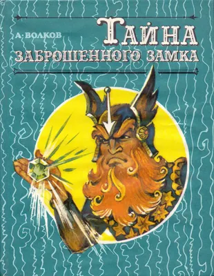 Символ Z (зет) — Abali.ru