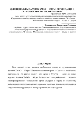 Архив Новогодние открытки - Германия 9 штук одним лотом.300 гр: 300 грн. -  Филокартия (открытки) Чернигов на BON.ua 95658991