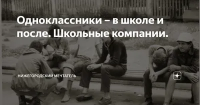 Девочка 10 лет, в школьной форме и…» — создано в Шедевруме