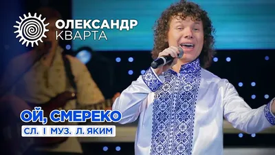 Города Иссык-куля | Чон-Сары-Ой