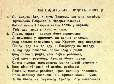 Гол! Ой! Штанга! - Радио Юмор FM. Слушай бесплатное радио онлайн