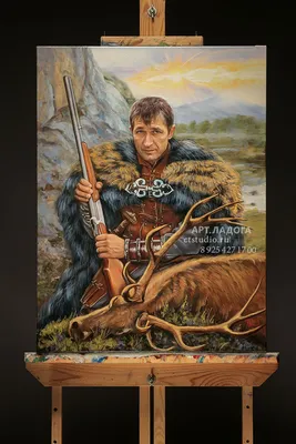 Мужской портрет в образе охотника
