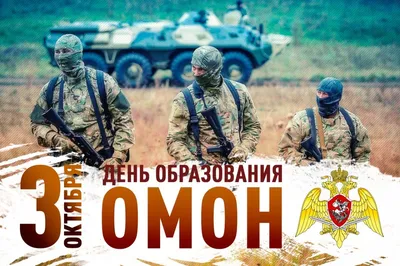 Командир взвода оперативной роты ОМОН в Бресте В. Пашкевич в дни протестов:  Вы хотите, чтобы я сдал свою страну?