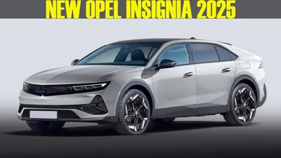 2019 Opel Insignia - Used Cars | Bill Griffin Motors Ltd