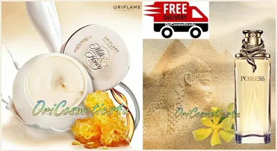 Oriflame Logo and symbol, meaning, history, PNG, brand