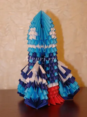 Модульное оригами. Космическая ракета | Оригами, Модульное оригами, 3d  оригами