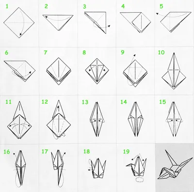 Оригами, Анна Эм – скачать pdf на ЛитРес