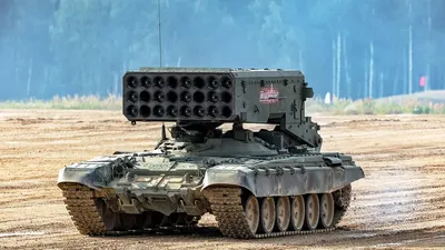 Вооруженные силы РФ в 2024 году получат новые образцы оружия