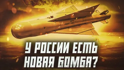 Россия VS США. Стрелковое оружие на тропе войны » Военные материалы