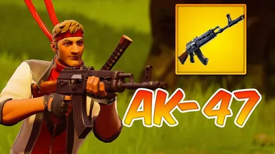 Фортнайт бластер Скар нерф: купить оружие Nerf Fortnite AR-L в интернет  магазине Toyszone.ru