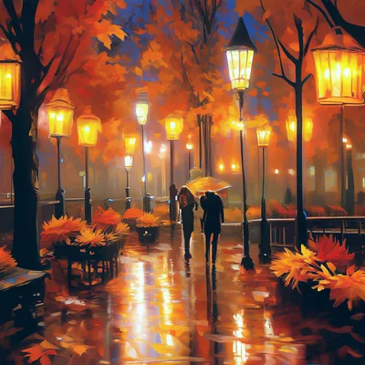 Осень - лучшее время для романтики!» — создано в Шедевруме