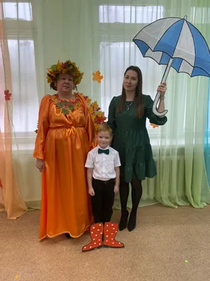 Встречайте – осень золотая! Фоторепортаж карнавальных костюмов на празднике  осени в детском саду | Detsad-Shop.ru