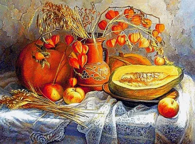 Осенний натюрморт с тыквой и виноградинами Стоковое Фото - изображение  насчитывающей листья, виноградины: 59461872
