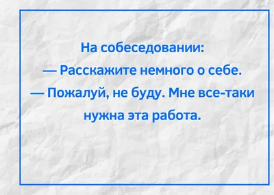 С ПЯТНИЦЕЙ! картинки юмор, гифки - Поздравления с пятницей прикольные -  Картинки пятница пришла - Пятница и Завтра В… | Веселые картинки, Открытки,  Смешные смайлики