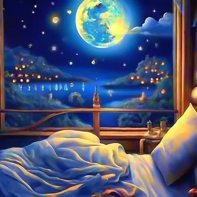 Картинка - Спокойной ночи! Хорошего отдыха, и прекрасных снов!.