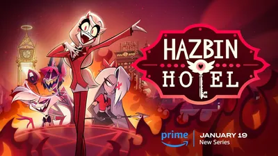 Вегги | Hazbin Hotel Вики | Fandom