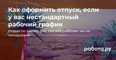 S7 Airlines сняла танцевальную рекламу в рамках летней кампании