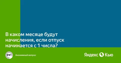Одно большое путешествие | Маленький отпуск начинается! ☺ | Дзен