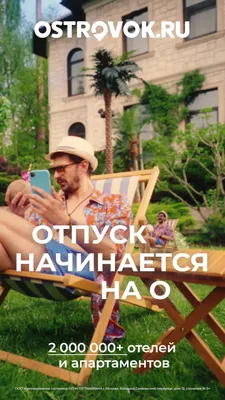 Старый Мельник - отель/ресторан/сауна - ОТДЫХ НАЧИНАЕТСЯ ЗДЕСЬ! Летняя  площадка ресторанно-гостиничного комплекса «Старый Мельник». У нас самый  лучший в городе шашлык. Кристально голубой бассейн. Летний бар. И пивной  безлимит. Кухня на любой