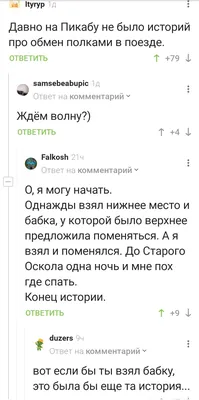 Отпуск начинается. :: Alexander Amromin – Социальная сеть ФотоКто
