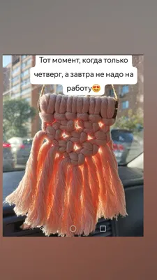 Отпуск начинается-начинается