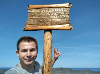 Скоро в отпуск | Пикабу