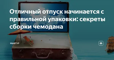 Коллективный отпуск коснётся тысяч сотрудников строительной отрасли. —  Luxtoday.lu