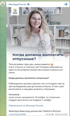 УРААААА!!!! ОТПУСК НАЧИНАЕТСЯ... - Сообщество realme