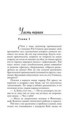 Я тебя... от себя отпускаю (Евгений Данилов) / Стихи.ру