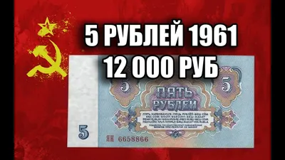 Цена монеты 5 копеек 1878 года СПБ: стоимость по аукционам на медную  царскую монету Александра 2.