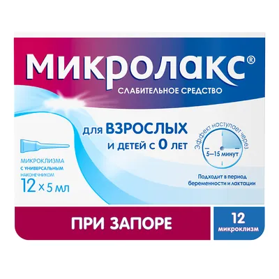 Анти-Эйдж 5-HTP Эвалар капсулы 100 мг 60 шт. - отзывы покупателей на  Мегамаркет