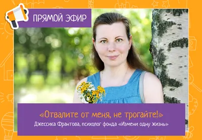 Блокнот \"Отвалите\". 12 листов, формат А6 купить по цене 89 ₽ в  интернет-магазине KazanExpress