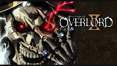 Video Game Overlord II HD Wallpaper