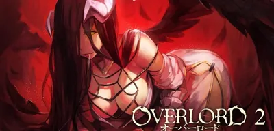 Overlord 2 - Infernal Armor