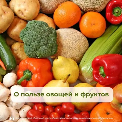 Микс полезных овощей замороженная 400г Мираторг, цена – купить с доставкой  в официальном интернет-магазине Мираторг