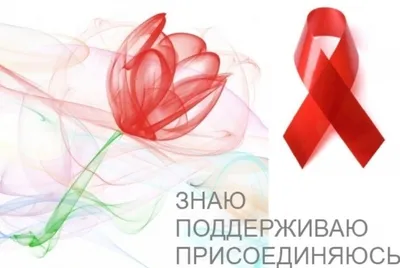 Сотрудника новотроицкой больницы включили в «Список памяти» умерших от  COVID-19 - Новотроицк: Ntsk.ru
