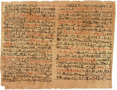 Папирус Эдвина Смита — Википедия
